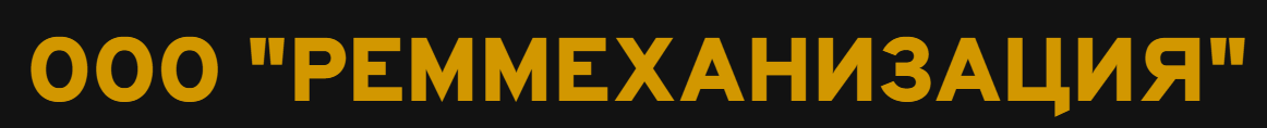 logo main